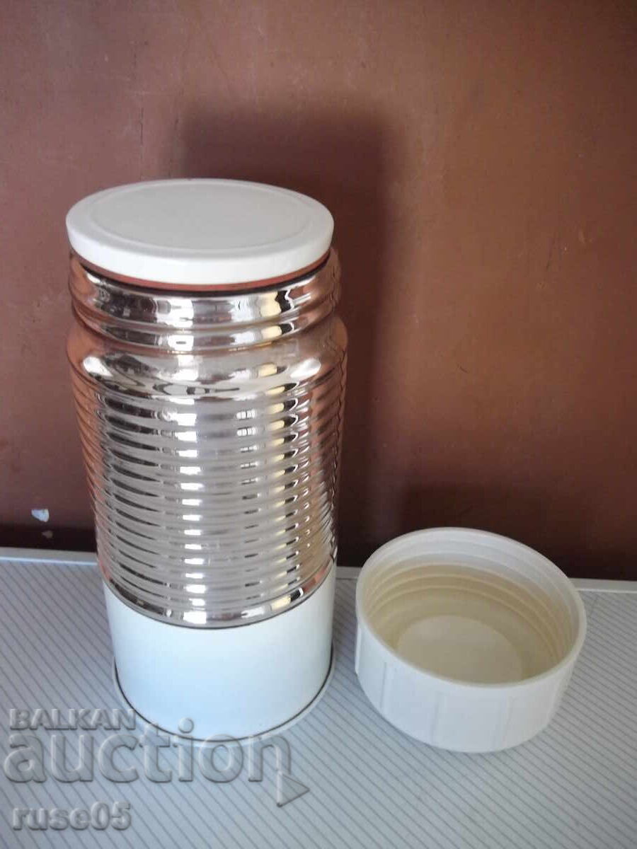 Licitație Termos pentru mâncare de pe vremea comuniștilor, nou