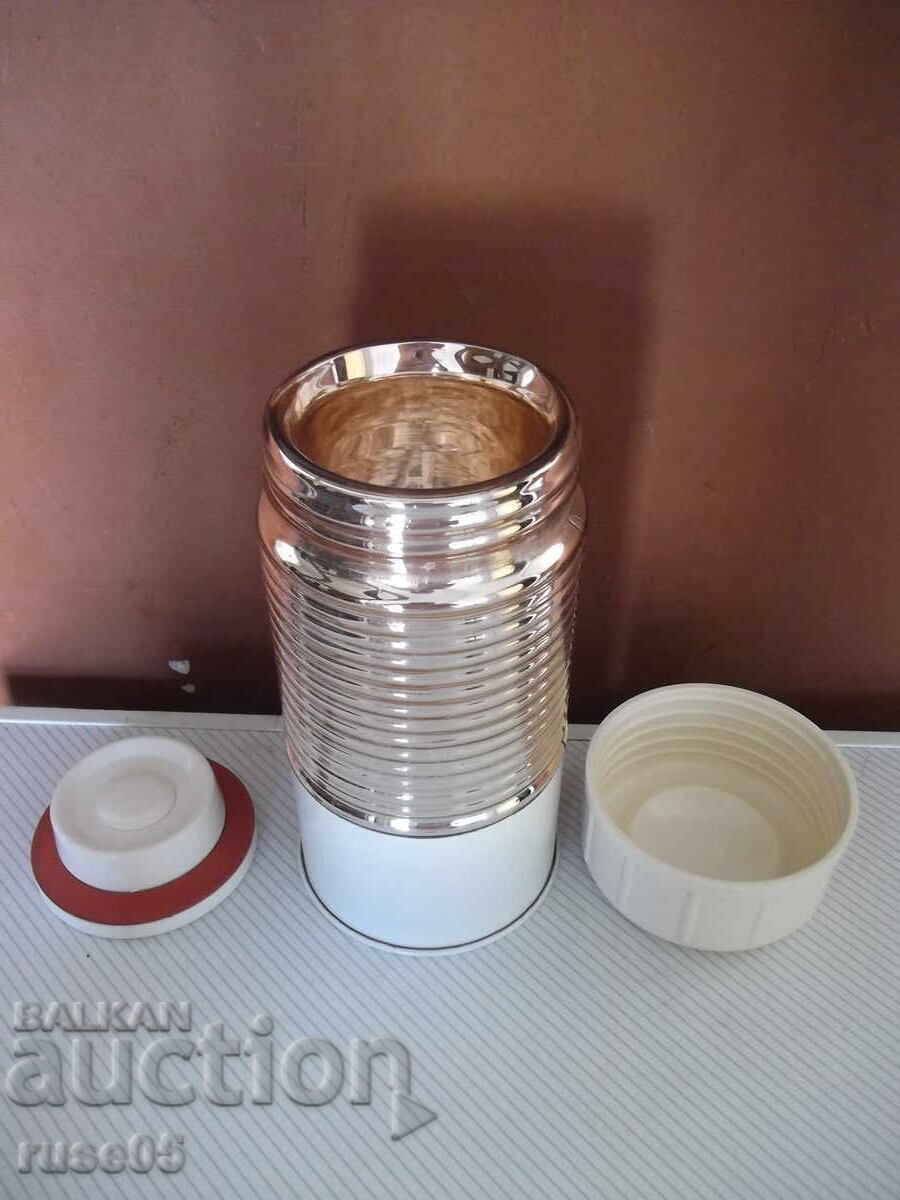 Livrarea Termos pentru mâncare de pe vremea comuniștilor, nou