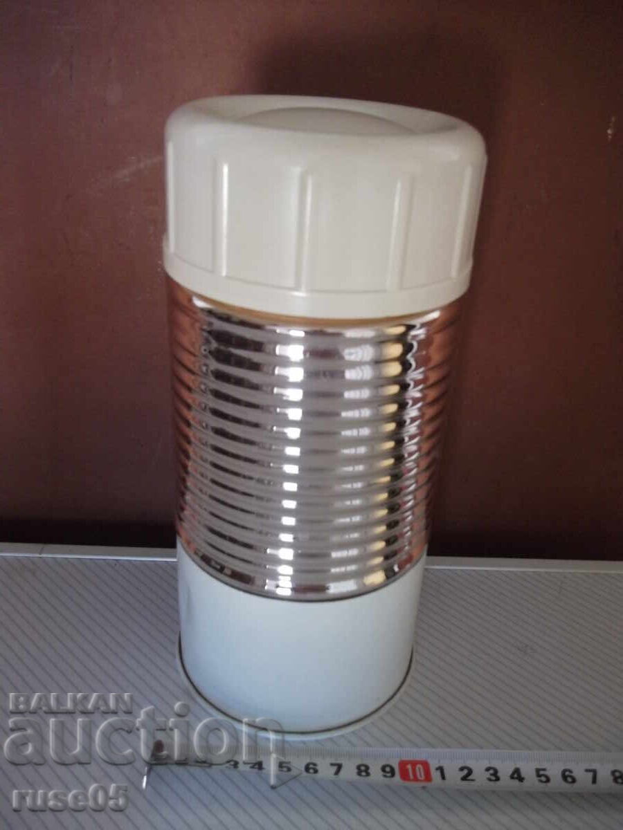 Termos pentru mâncare de pe vremea comuniștilor, nou