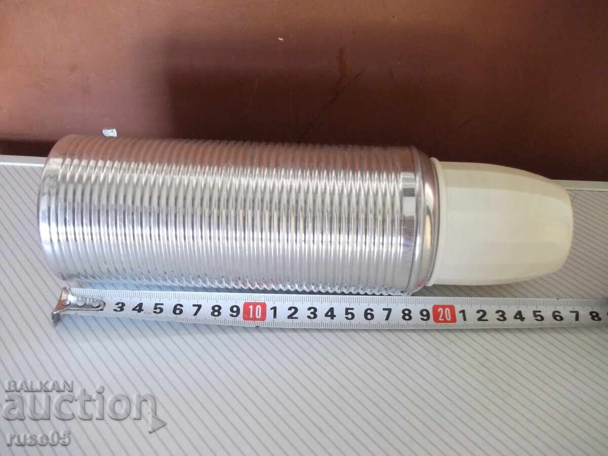 Θερμός από σοσιαλισμό καινούργιος με τιμή 25.00 BGN | € 12.78