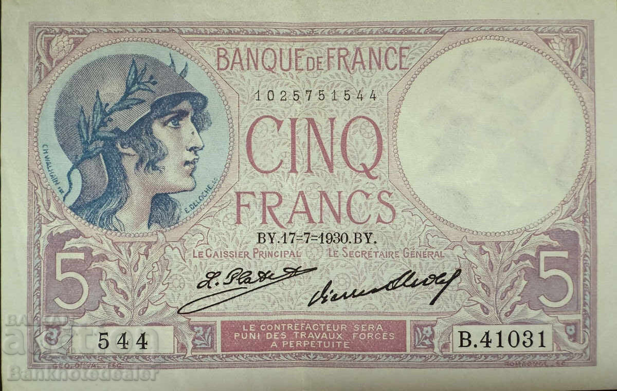 Γαλλία 5 Φράγκα 1930 Pick 72d Αναφορά 1544 Γαλλία 5 Φράγκα 1930 Pick 72d Αναφορά 1544