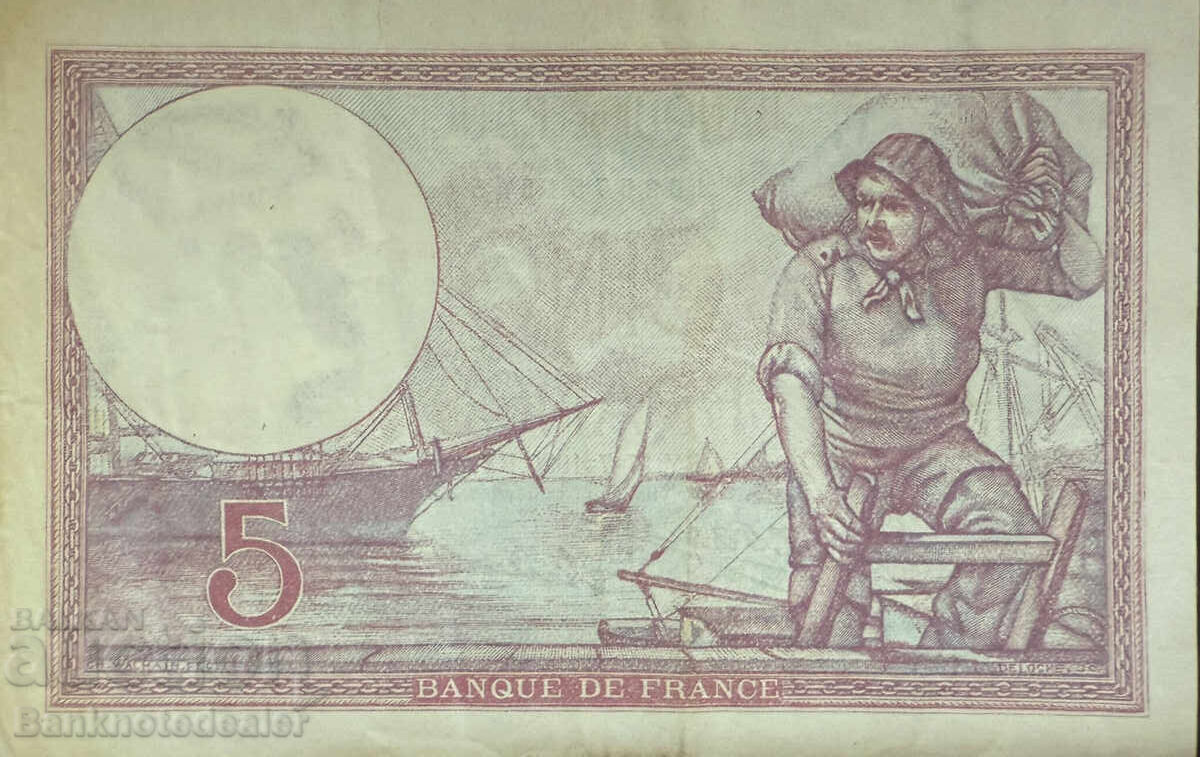 France 5 Francs 1930 Pick 72d Ref 1545 с цена 170.00 лв. | € 86.92 France 5 Francs 1930 Pick 72d Ref 1545 с цена 170.00 лв. | € 86.92