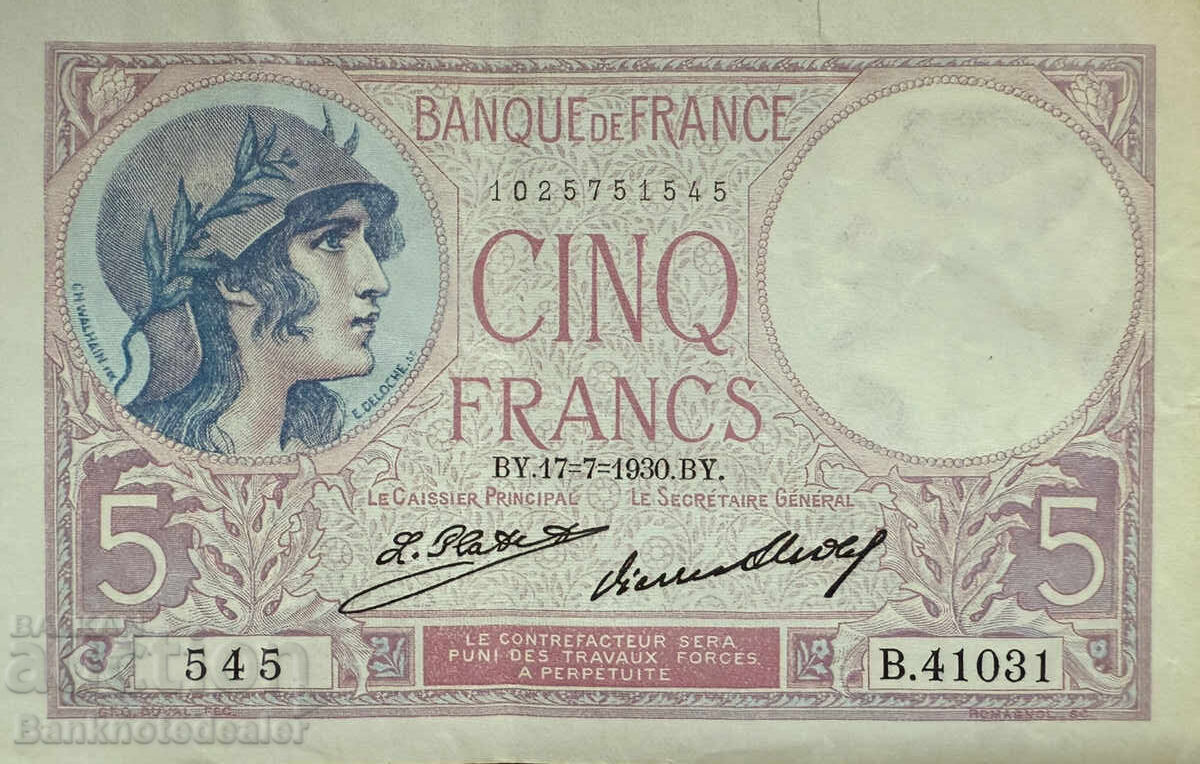 France 5 Francs 1930 Pick 72d Ref 1545 France 5 Francs 1930 Pick 72d Ref 1545