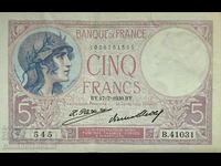 France 5 Francs 1930 Pick 72d  Ref 1545