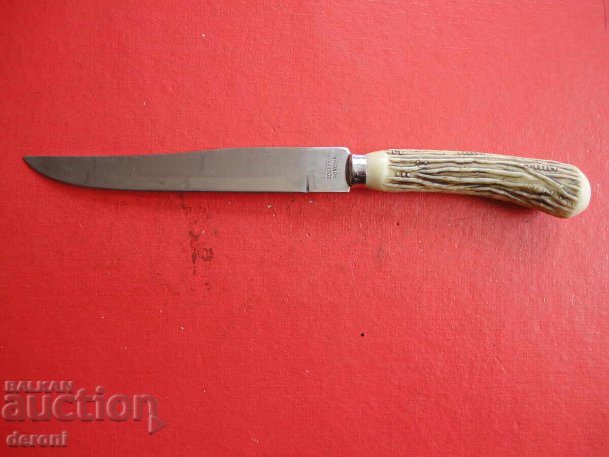 Εξαιρετικό γερμανικό κυνηγετικό μαχαίρι 14 με τιμή 15.00 BGN | € 7.67