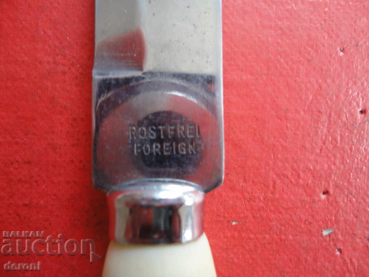 Δημοπρασία Εξαιρετικό γερμανικό κυνηγετικό μαχαίρι 14