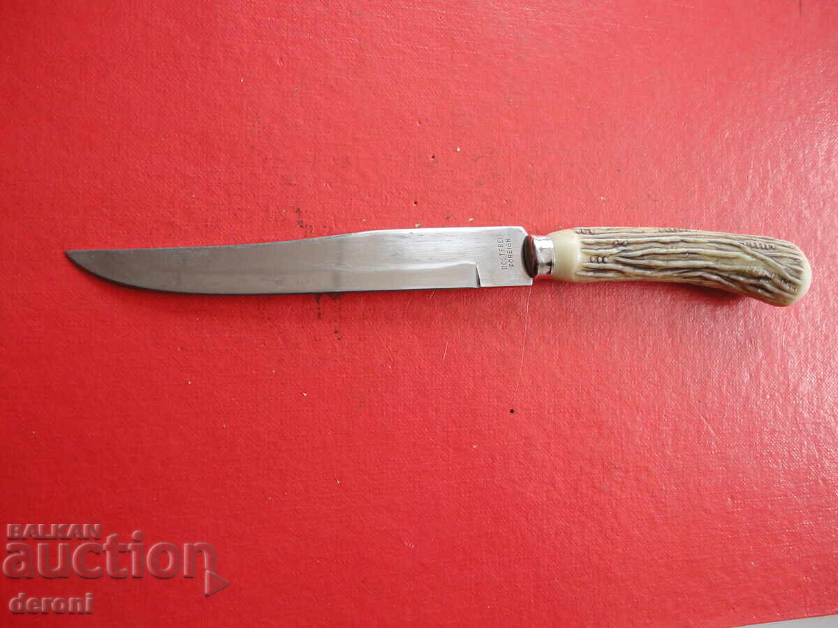 Εξαιρετικό γερμανικό κυνηγετικό μαχαίρι 14 - 7