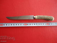 Cuțit de vânătoare german superb 14