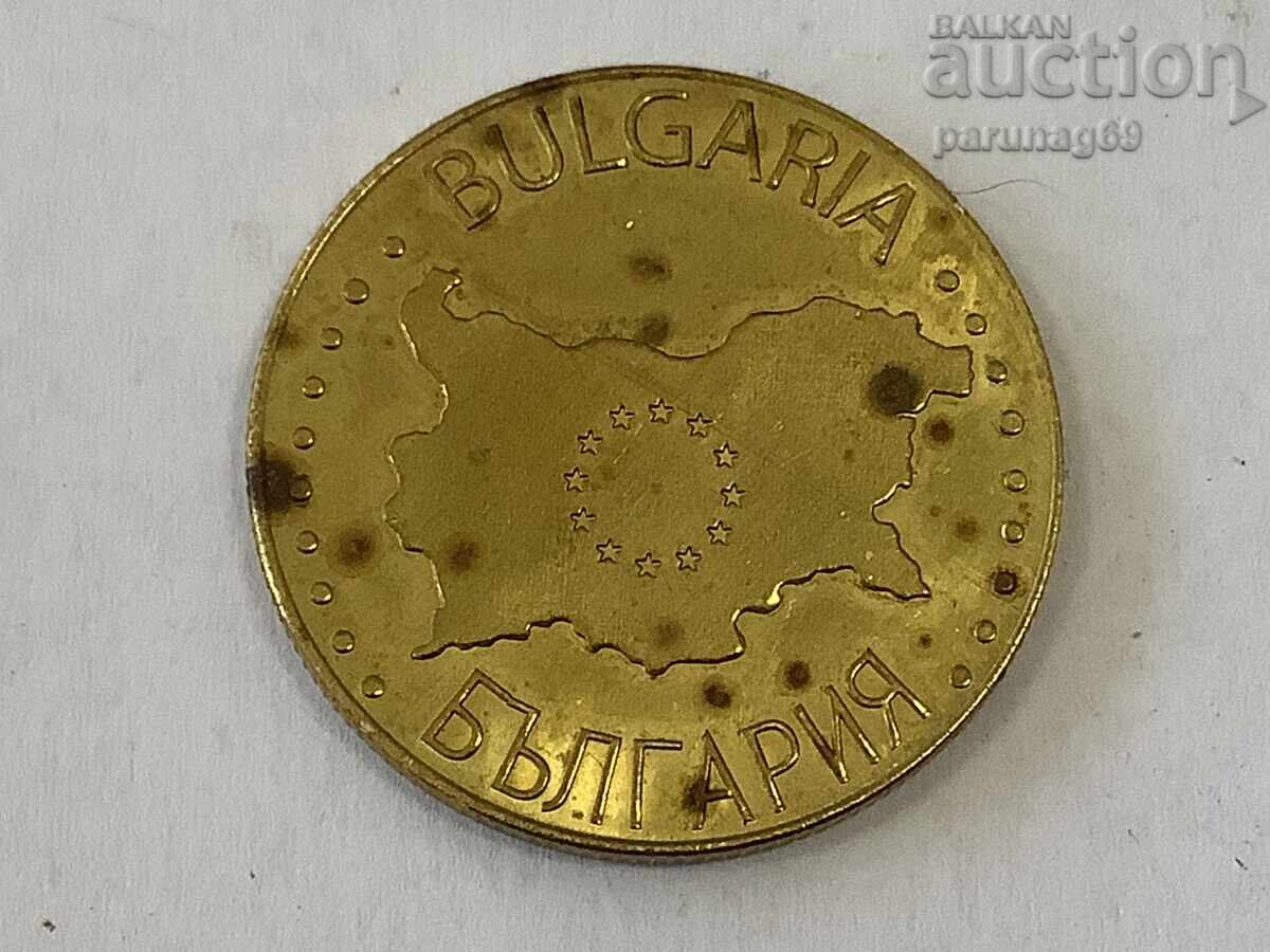 Bulgarian Heritage - PLEVEN EPIC FIRST VERSION with price 12.00 BGN | € 6.14