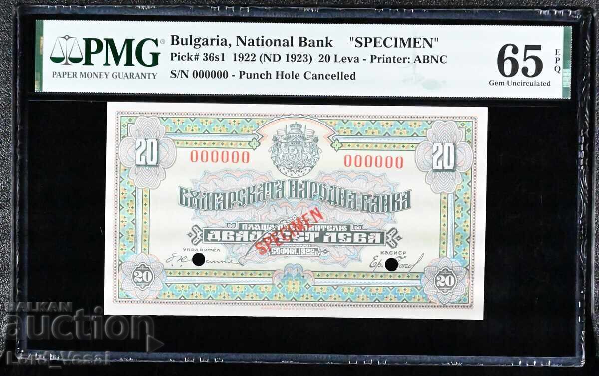 20 Leva 1922 SPECIMEN P# 36s1 PMG 65 EPQ Choice UNC 20 Leva 1922 SPECIMEN P# 36s1 PMG 65 EPQ Choice UNC