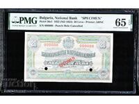 20 Leva 1922 SPECIMEN P# 36s1 PMG 65 EPQ Choice UNC