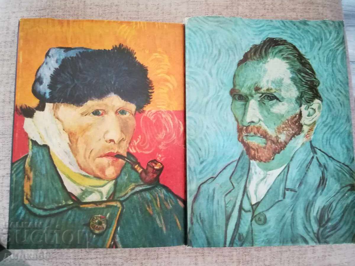 Ван Гог Писма - том 1 и 2 Футляр Ван Гог Писма - том 1 и 2 Футляр