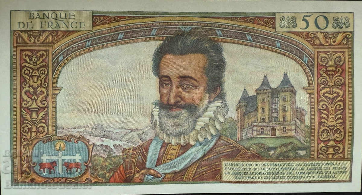 France 50 Francs 1950 Pick 143 Ref 0805 с цена 600.00 лв. | € 306.78