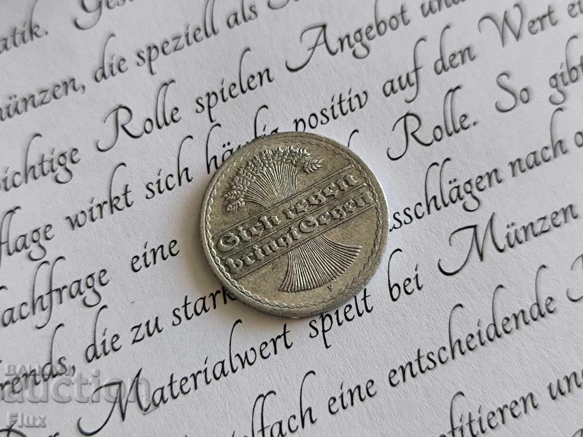 Monedă Reich - Germania - 50 pfennig | 1921; seria F cu preț 3.00 BGN | € 1.53 Monedă Reich - Germania - 50 pfennig | 1921; seria F cu preț 3.00 BGN | € 1.53