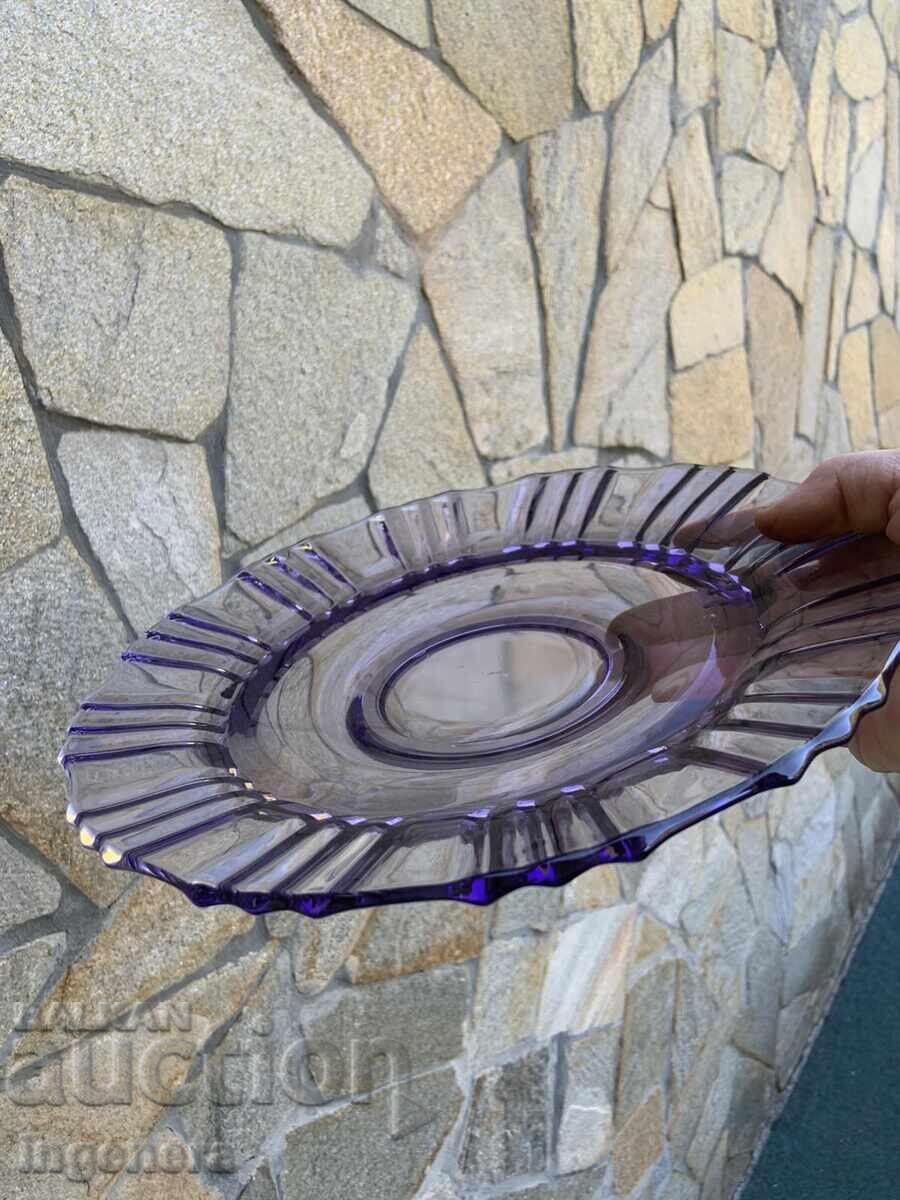 Παράδοση ΠΛΑΤΩ ΦΡΟΥΤΙΕΡΑ ΓΛΥΚΙΕΡΑ ΚΡΥΣΤΑΛΛΟ ΑΝΑΓΛΥΦΟ ΠΑΧΥ ΧΡΩΜΑΤΙΣΤΟ ΑΠΟ ΣΟΣΙΑΛΙΣΜΟ Παράδοση ΠΛΑΤΩ ΦΡΟΥΤΙΕΡΑ ΓΛΥΚΙΕΡΑ ΚΡΥΣΤΑΛΛΟ ΑΝΑΓΛΥΦΟ ΠΑΧΥ ΧΡΩΜΑΤΙΣΤΟ ΑΠΟ ΣΟΣΙΑΛΙΣΜΟ