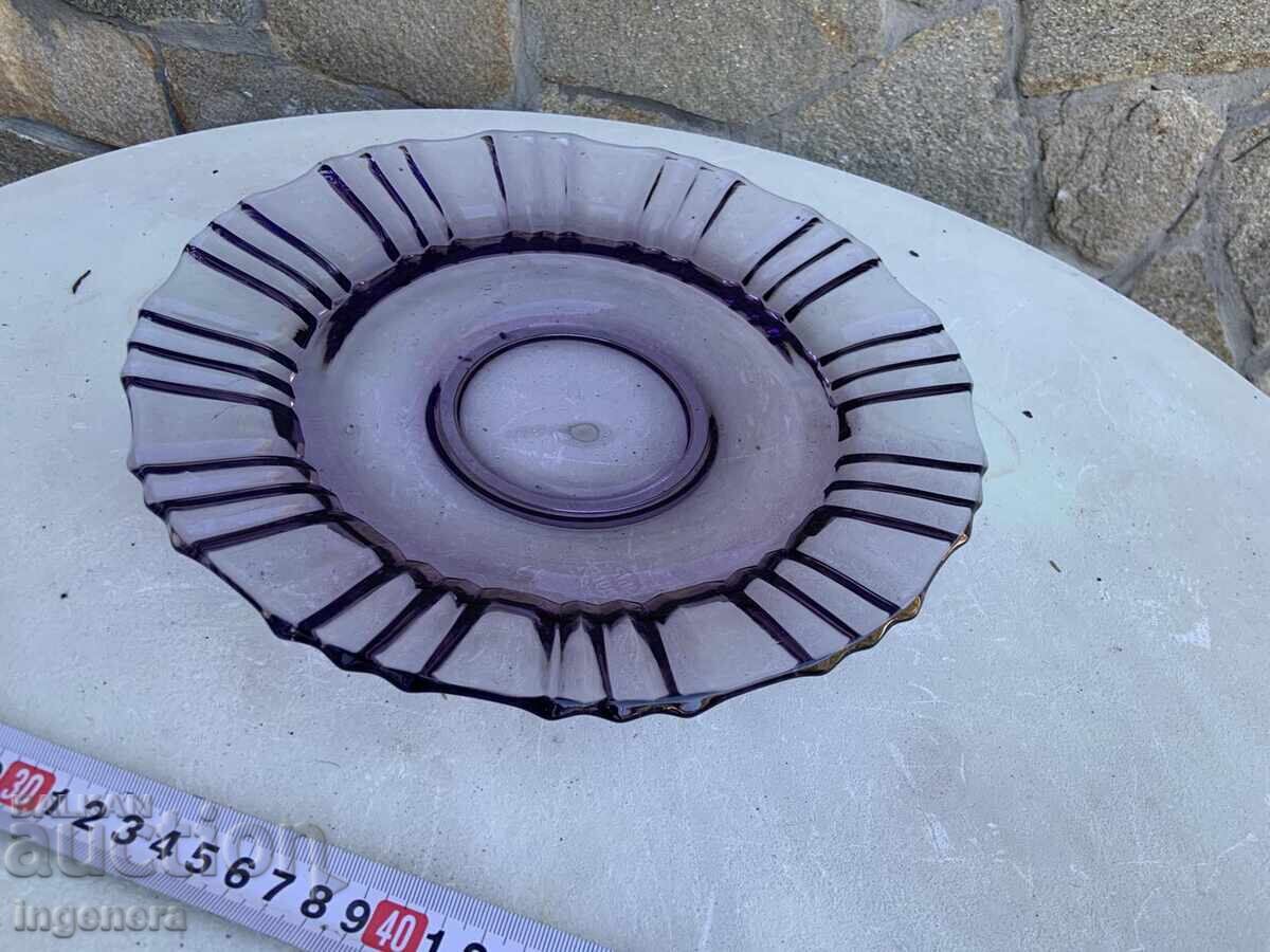 ΠΛΑΤΩ ΦΡΟΥΤΙΕΡΑ ΓΛΥΚΙΕΡΑ ΚΡΥΣΤΑΛΛΟ ΑΝΑΓΛΥΦΟ ΠΑΧΥ ΧΡΩΜΑΤΙΣΤΟ ΑΠΟ ΣΟΣΙΑΛΙΣΜΟ ΠΛΑΤΩ ΦΡΟΥΤΙΕΡΑ ΓΛΥΚΙΕΡΑ ΚΡΥΣΤΑΛΛΟ ΑΝΑΓΛΥΦΟ ΠΑΧΥ ΧΡΩΜΑΤΙΣΤΟ ΑΠΟ ΣΟΣΙΑΛΙΣΜΟ