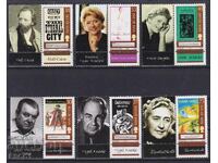 Καθαρές γραμματόσημες Ευρώπης ΣΕΠΤ Βιβλία Συγγραφείς 2003 από Νήσο Μαν