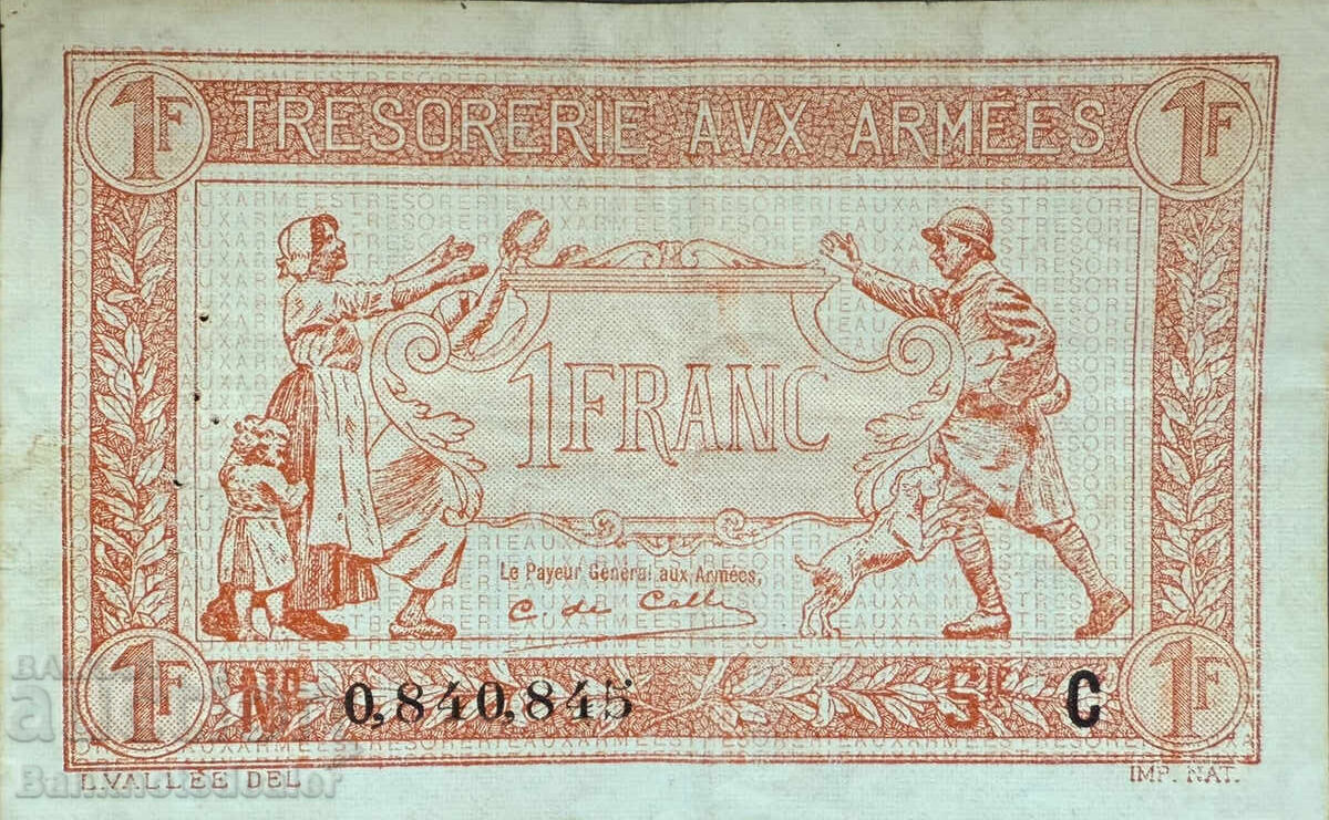 France 1 Franc Tresorerie Avx Armees 1917 Pick M2 France 1 Franc Tresorerie Avx Armees 1917 Pick M2