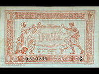 Franța 1 Franc Tresorerie Avx Armees 1917 Pick M2