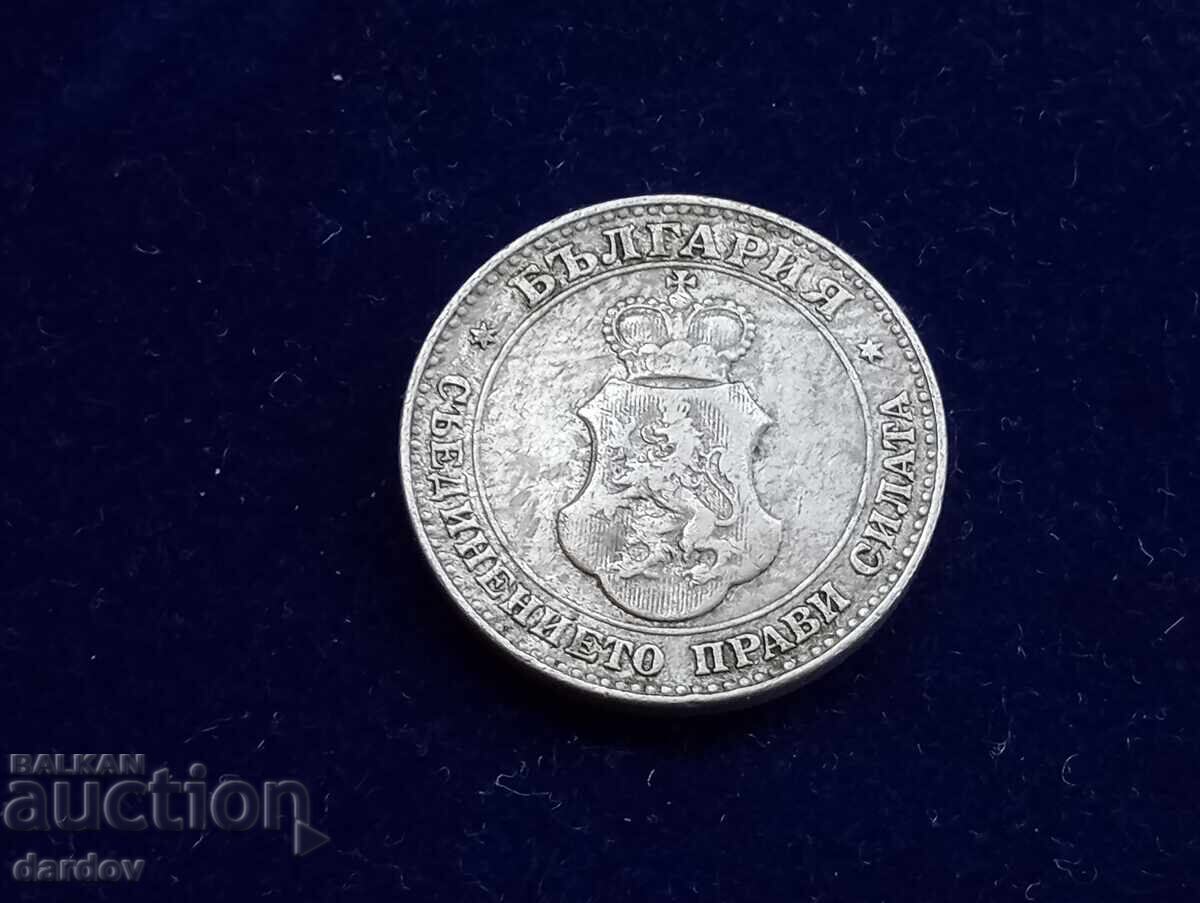 Bulgaria 20 stotinki 1912 year with price 4.00 BGN | € 2.05