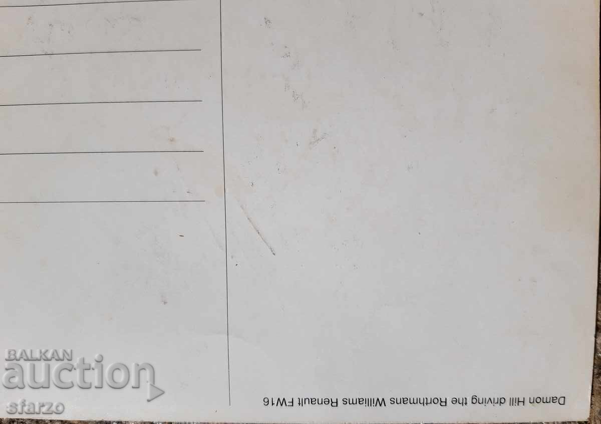 Livrarea Carte poștală Formula 1 cu autograf