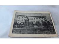 Postcard Niš Square and Palace in the Arpiskre region 1944