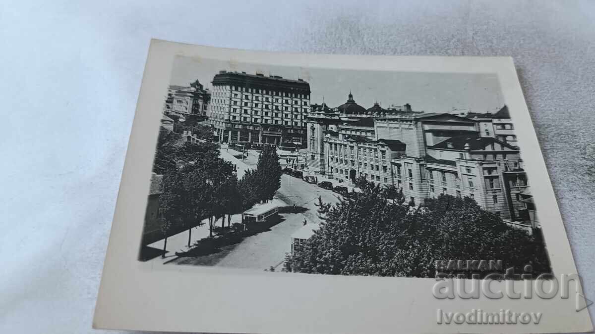 Пощенска картичка Белград Пощенска картичка Белград