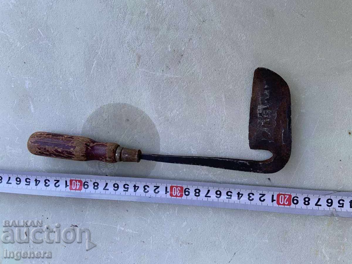 KNIFE TOOL FOR FORGING HORSESHOES OLD HOOF KNIFE with price 24.00 BGN | € 12.27 KNIFE TOOL FOR FORGING HORSESHOES OLD HOOF KNIFE with price 24.00 BGN | € 12.27