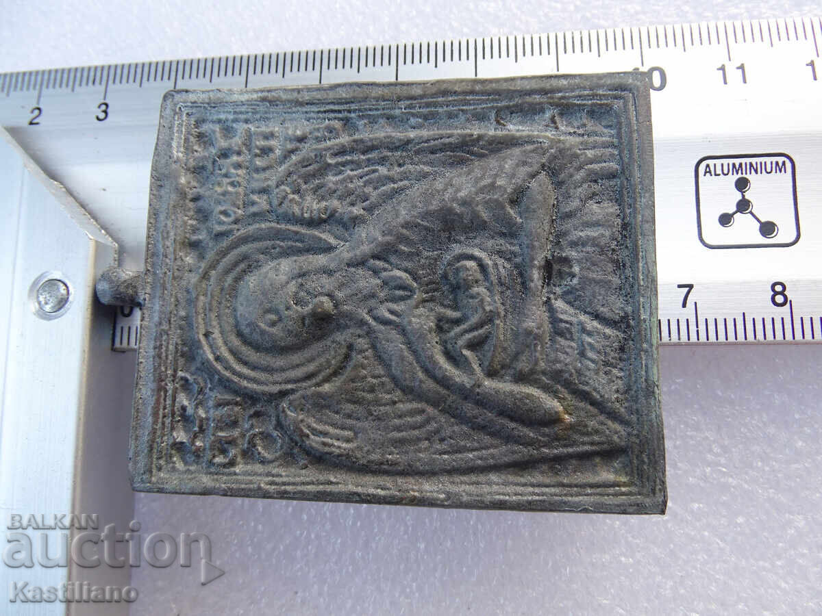 Old bronze Orthodox icon of St. John the Baptist with price 72.00 BGN | € 36.81
