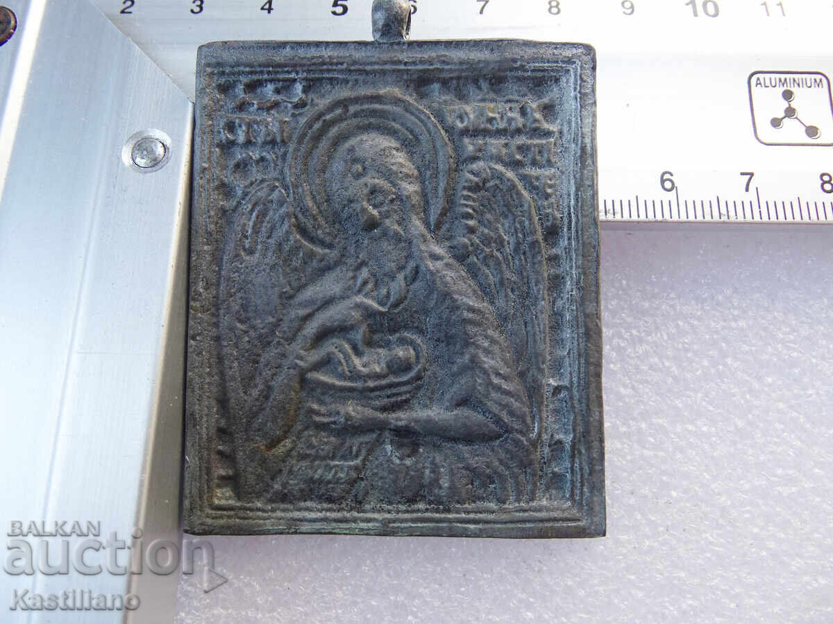 Auction  Old bronze Orthodox icon of St. John the Baptist