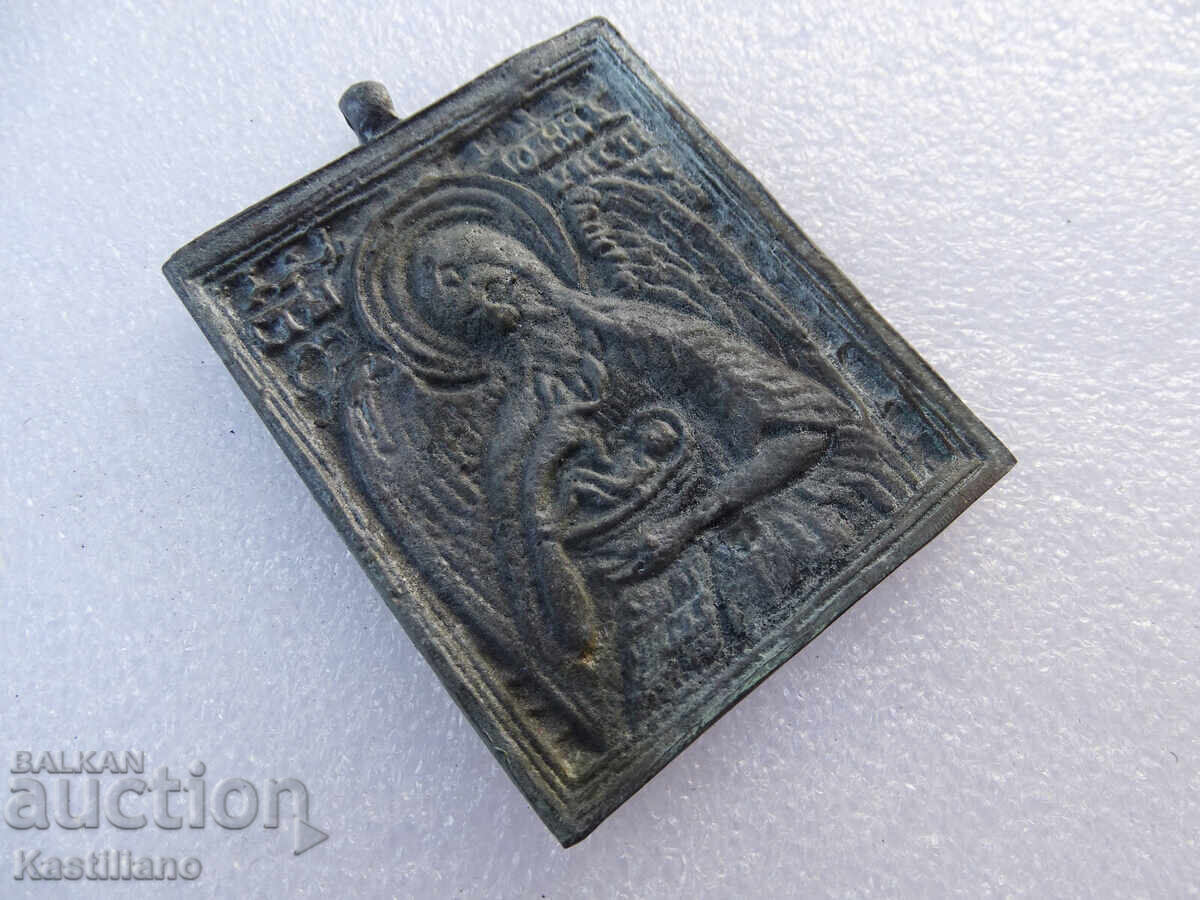 Delivery of Old bronze Orthodox icon of St. John the Baptist