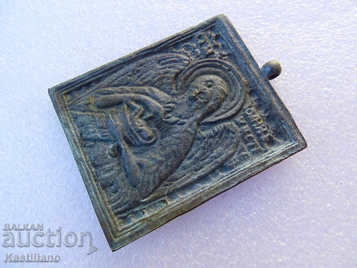 Old bronze Orthodox icon of St. John the Baptist - 5