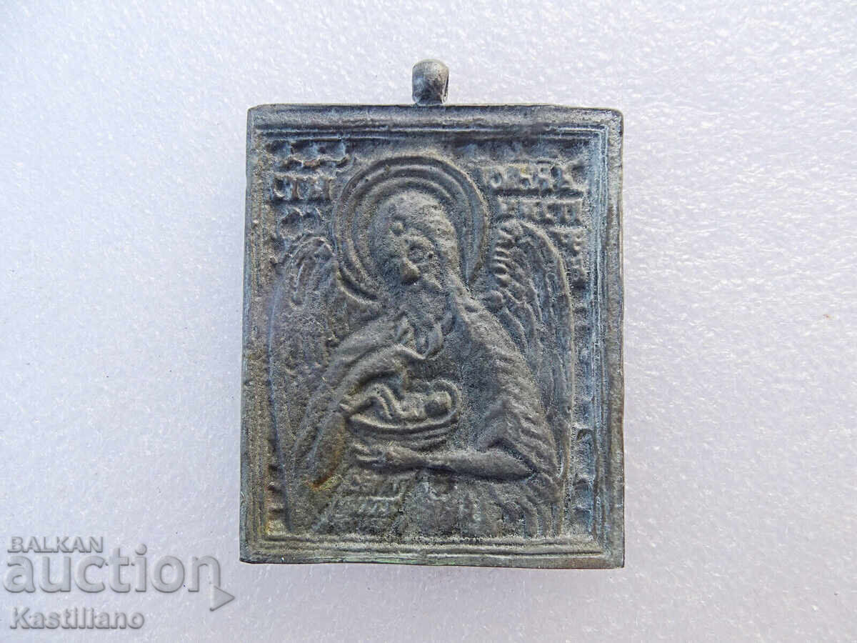 Old bronze Orthodox icon of St. John the Baptist - 6