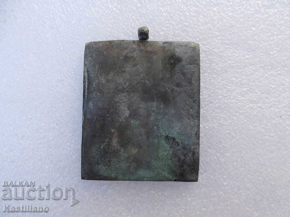 Old bronze Orthodox icon of St. John the Baptist - 7