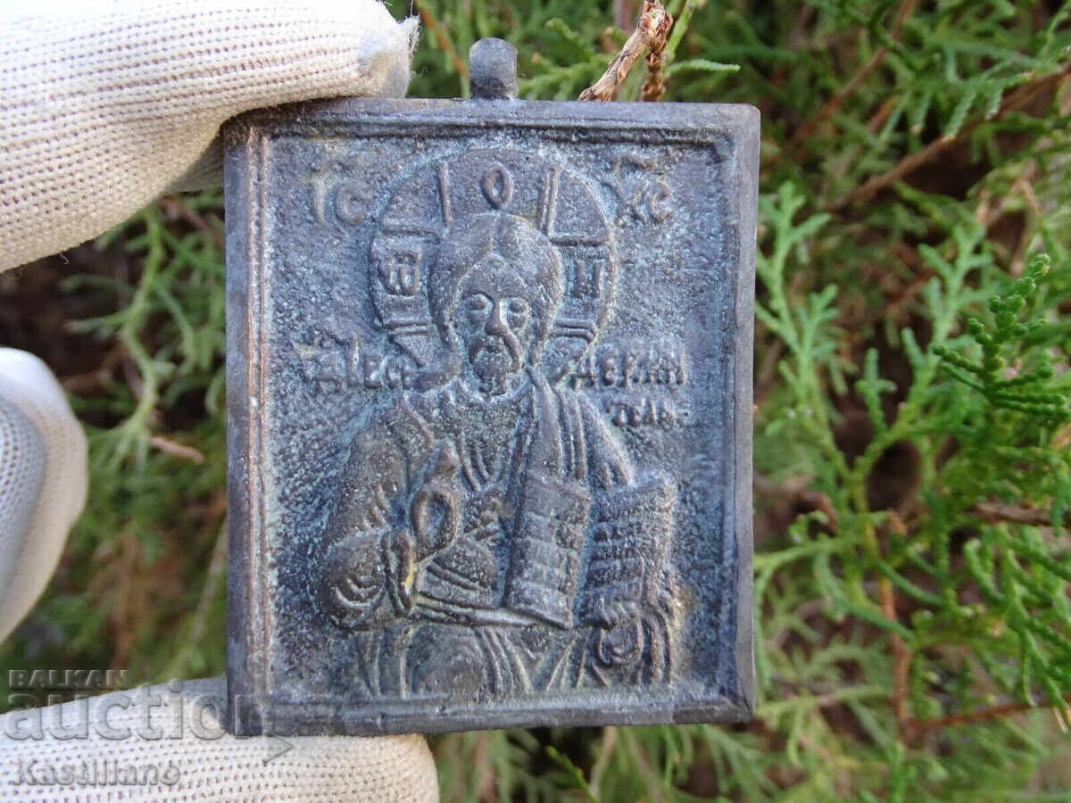 Old Bronze Orthodox Icon of Jesus Christ with price 72.00 BGN | € 36.81