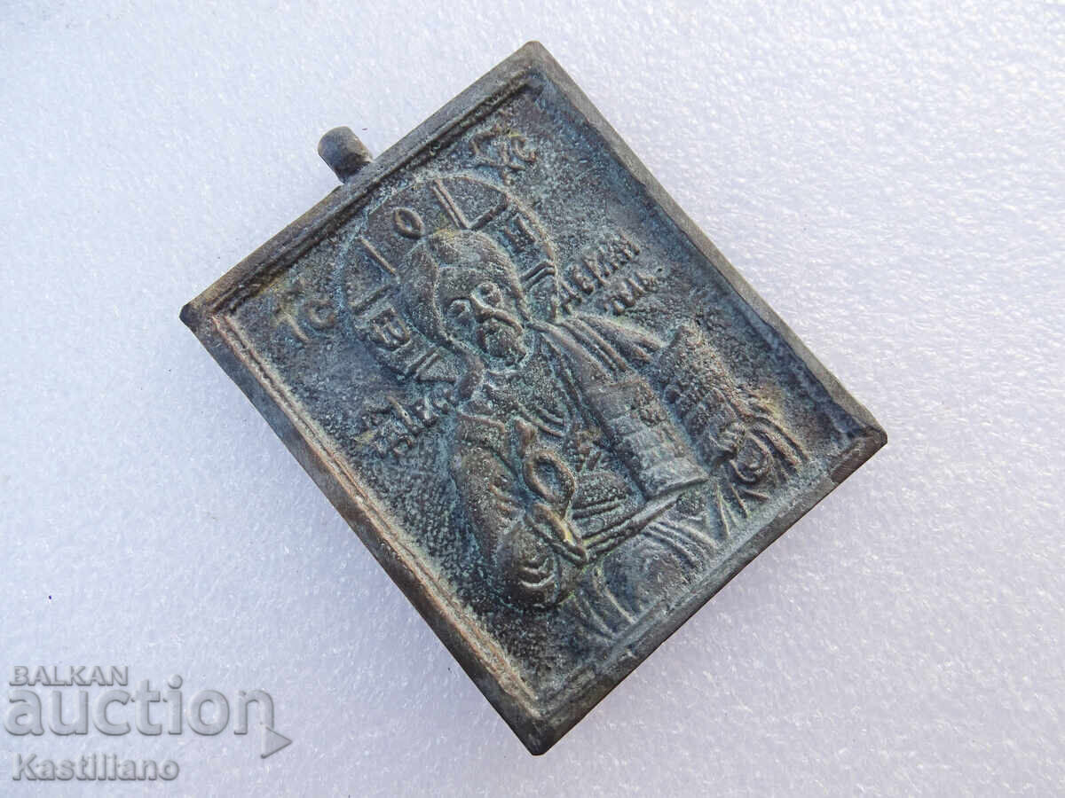 Delivery of Old Bronze Orthodox Icon of Jesus Christ