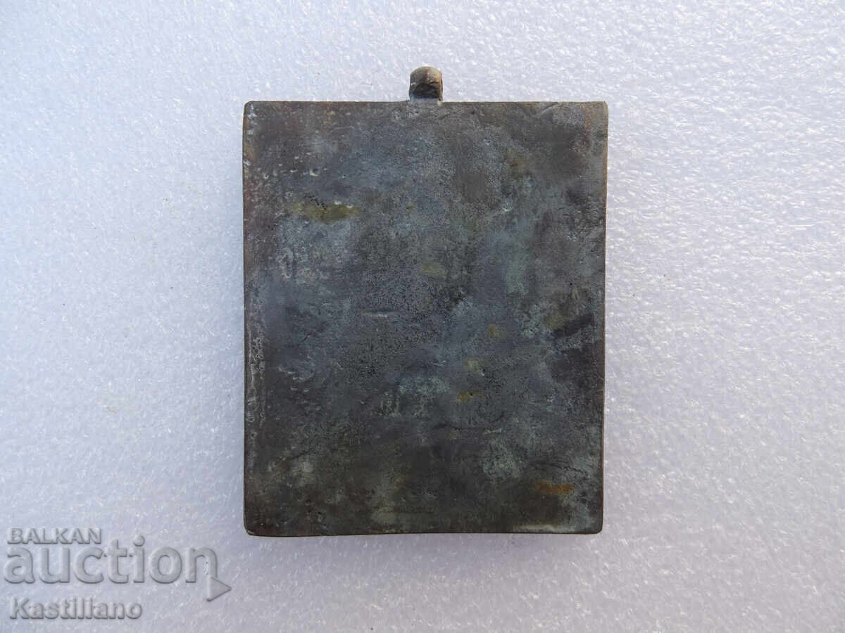 Old Bronze Orthodox Icon of Jesus Christ - 6