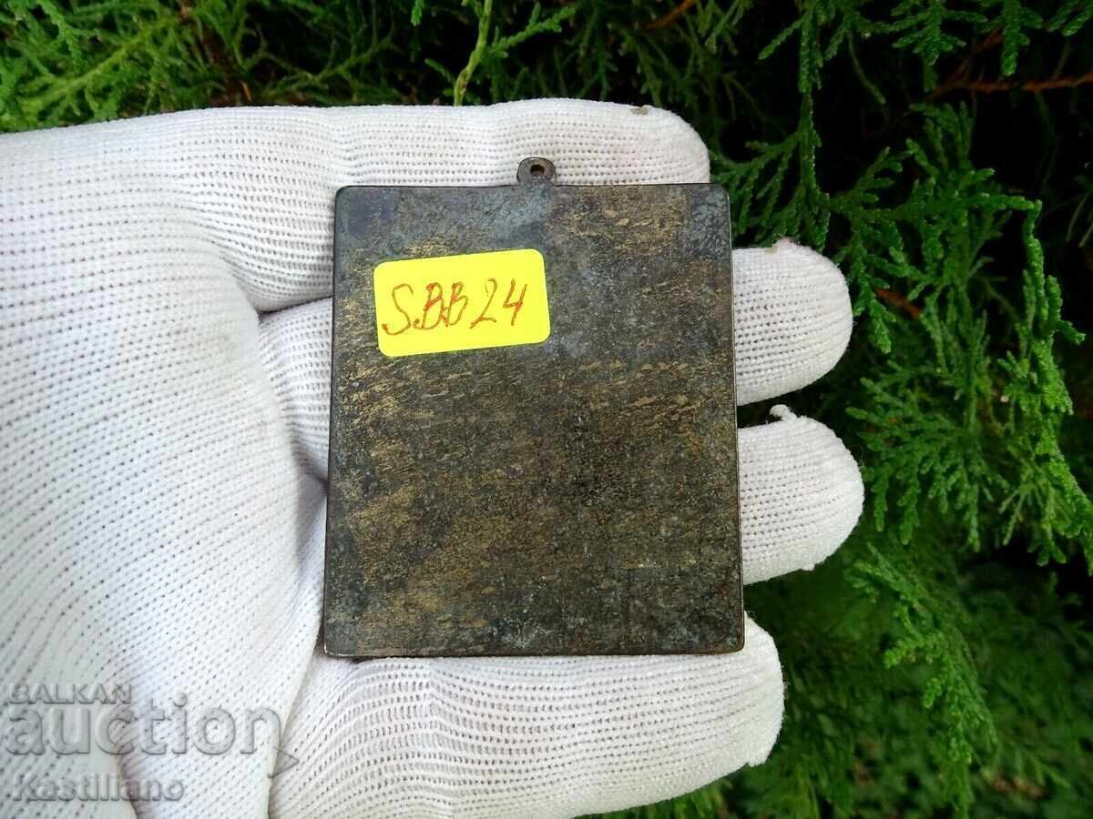 Old bronze Orthodox icon of the Holy Theotokos with price € 49.00 | 95.84 BGN