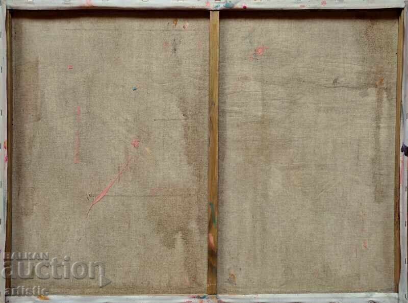 Genko Genkov - Painting of a landscape with sea and trees - 7