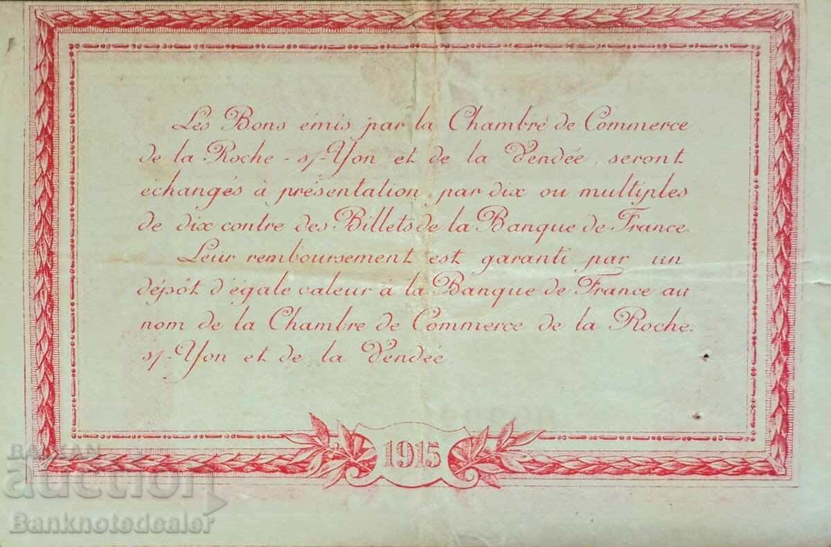 France 1 Franc 1915  Chambre de Commerce La Roche-sur-Yon с цена 30.00 лв. | € 15.34