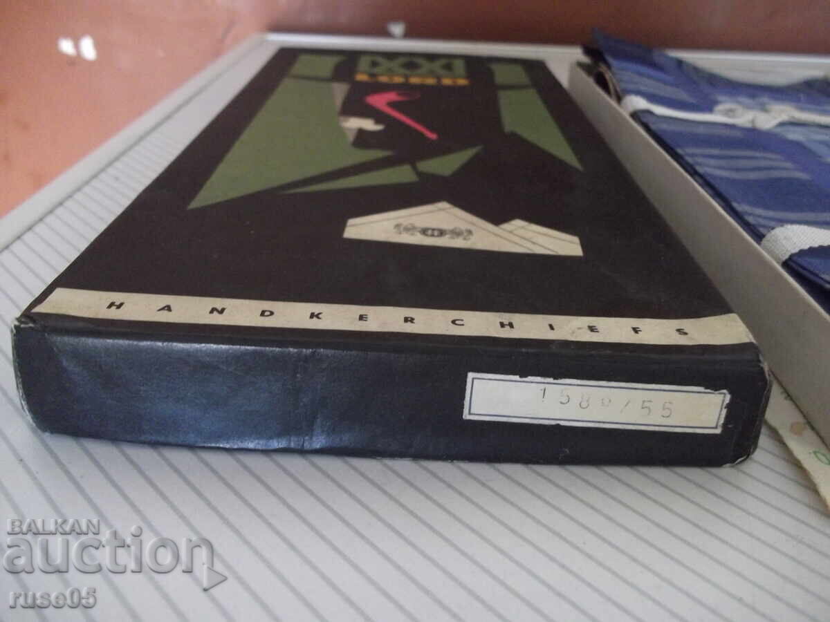 Δημοπρασία Κομπλέ "LORD" βαμβακερά ανδρικά μαντήλια σε κουτί Δημοπρασία Κομπλέ "LORD" βαμβακερά ανδρικά μαντήλια σε κουτί