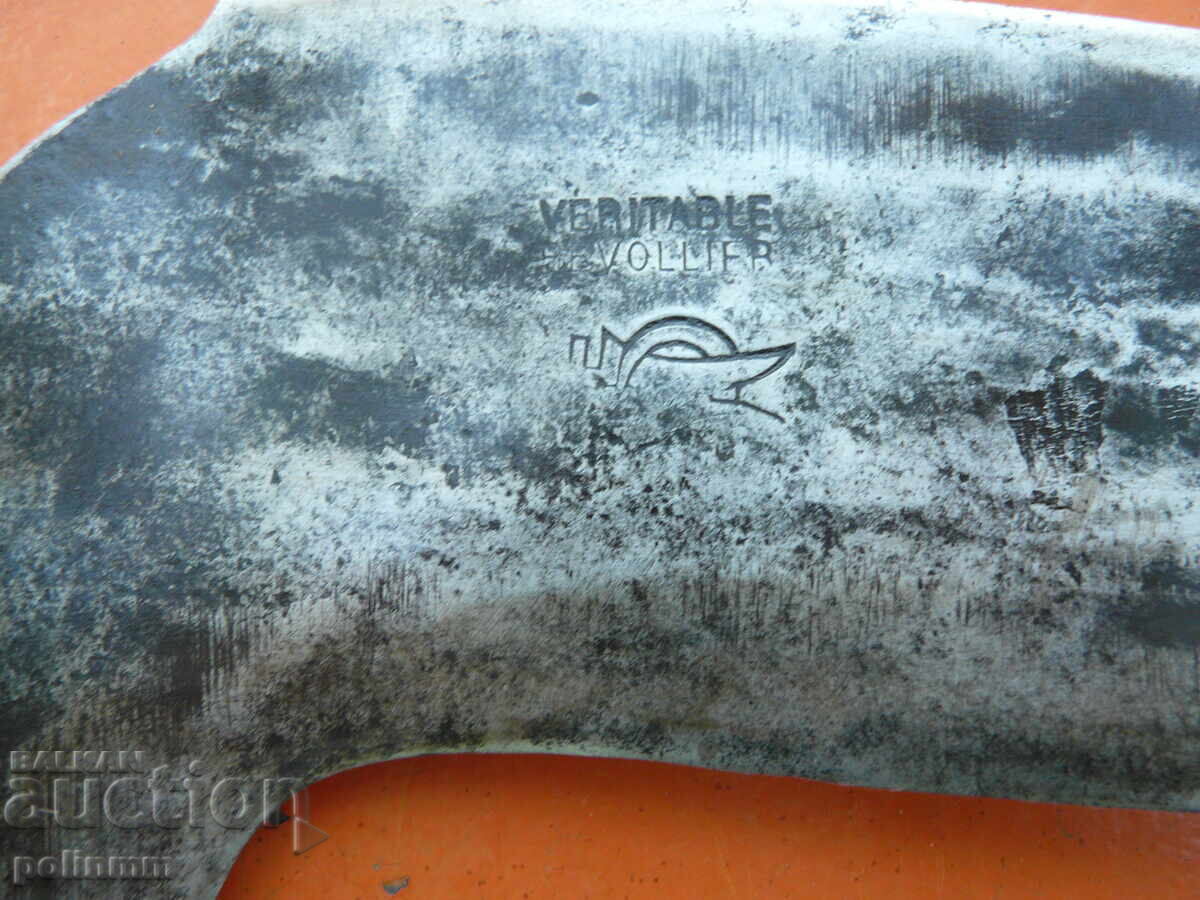 Auction  Kosher - 578