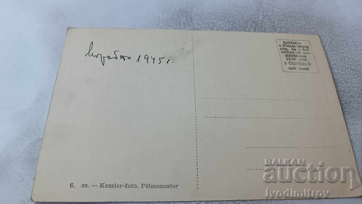 Καρτ ποστάλ Darda Jacasbicosag 1945 με τιμή 1.85 BGN | € 0.95 Καρτ ποστάλ Darda Jacasbicosag 1945 με τιμή 1.85 BGN | € 0.95