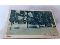 Καρτ ποστάλ Darda Jacasbicosag 1945