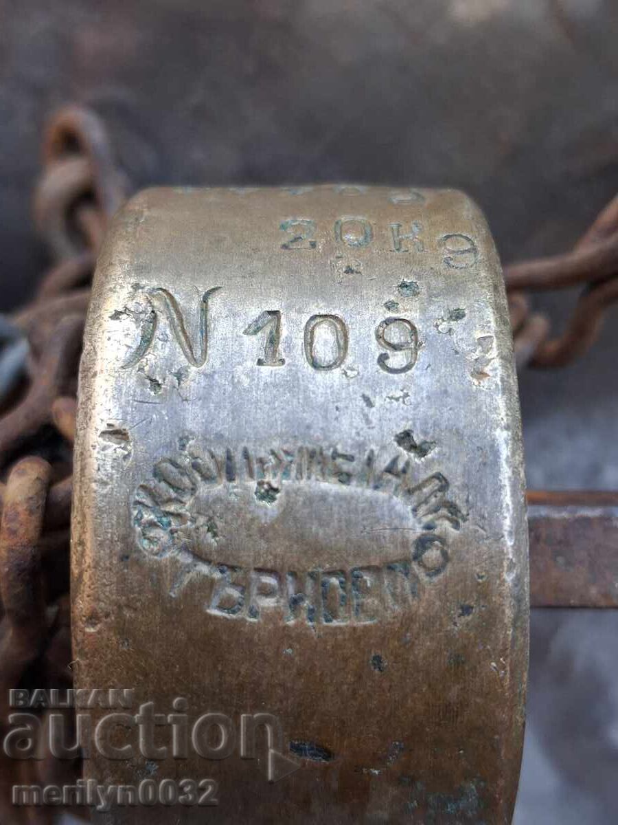 Auction Metal balance scale from 1950, Kantar Metal Tarnovo Auction Metal balance scale from 1950, Kantar Metal Tarnovo