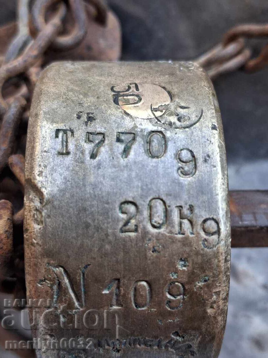 Metal balance scale from 1950, Kantar Metal Tarnovo - 5 Metal balance scale from 1950, Kantar Metal Tarnovo - 5