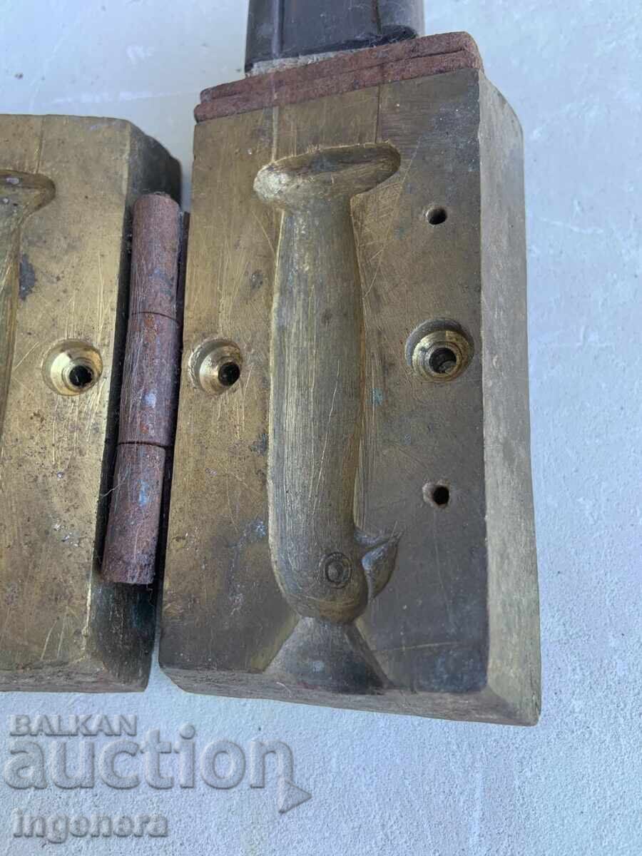 Δημοπρασία KALUPΙ ΕΡΓΑΛΕΙΟ ΓΙΑ ΧΥΤΕΥΣΗ ΛΑΒΗΣ ΜΑΧΑΙΡΙΟΥ ΚΕΦΑΛΗ ΑΕΤΟΥ Δημοπρασία KALUPΙ ΕΡΓΑΛΕΙΟ ΓΙΑ ΧΥΤΕΥΣΗ ΛΑΒΗΣ ΜΑΧΑΙΡΙΟΥ ΚΕΦΑΛΗ ΑΕΤΟΥ