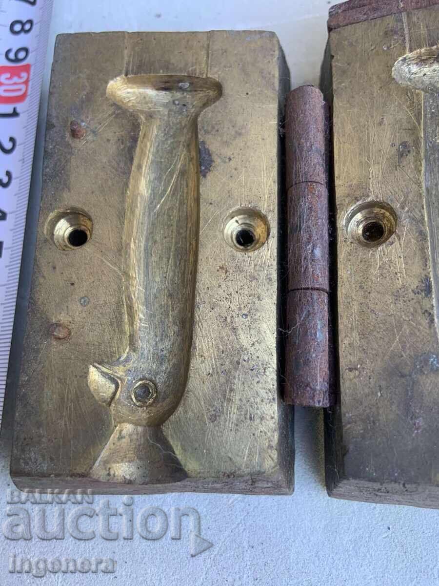 KALUPΙ ΕΡΓΑΛΕΙΟ ΓΙΑ ΧΥΤΕΥΣΗ ΛΑΒΗΣ ΜΑΧΑΙΡΙΟΥ ΚΕΦΑΛΗ ΑΕΤΟΥ - 7 KALUPΙ ΕΡΓΑΛΕΙΟ ΓΙΑ ΧΥΤΕΥΣΗ ΛΑΒΗΣ ΜΑΧΑΙΡΙΟΥ ΚΕΦΑΛΗ ΑΕΤΟΥ - 7