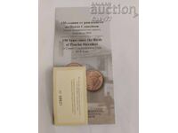 Φυλλάδιο + πιστοποιητικό Πέντσο Σλαβεϊκοφ