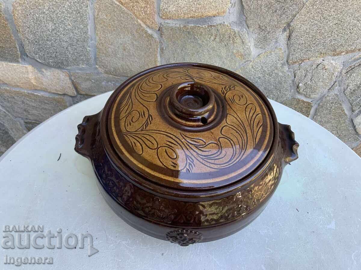 Δημοπρασία ΓΙΟΥΒΕΤΣ ΚΕΡΑΜΙΚΟ ΓΛΕΤΣ 4500 ML Δημοπρασία ΓΙΟΥΒΕΤΣ ΚΕΡΑΜΙΚΟ ΓΛΕΤΣ 4500 ML